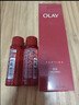 玉兰油（OLAY）大红瓶精华水150ml保湿抗皱紧致爽肤水护肤品七夕情人节礼物女 实拍图