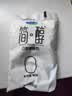 君乐宝 简醇 0蔗糖 150g *16袋  低温酸奶酸牛奶 生鲜健康轻食 实拍图