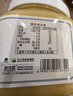 北大荒 东北黑蜂 椴树雪蜜 纯蜂蜜1000g 源产地 冲饮搭档送父母礼品礼物 实拍图