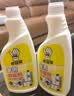 老管家家用除霉剂500ml*2墙面霉斑去霉斑霉菌清洁剂除霉剂 实拍图