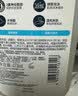 适乐肤（CeraVe）【会员】水杨酸洁面啫喱30ml(去角质舒缓清洁控油男女洗面奶） 实拍图