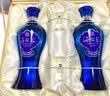 洋河海之蓝42度 480ml*2瓶 礼盒装  绵柔浓香型（2018版）中秋送礼 实拍图