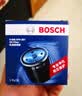 博世（BOSCH）机油滤芯滤清器0267朗逸速腾福特蒙迪欧福克斯翼博奇瑞虎8捷途X70 实拍图