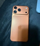 Apple/苹果【点击“立即领取“享补贴】iPhone 17 Pro Max 256GB 星宇橙色 移动联通电信5G双卡双待手机 实拍图