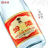汾酒53度黄盖玻汾  清香型白酒 高度口粮酒  泡酒 53度 475mL 6瓶 整箱装非原箱 实拍图