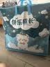 梦多福 午睡垫折叠加厚打地铺睡垫办公室小学生午休垫单人家用榻榻米 180*60cm防滑款【适用四年级及以上】 加厚5CM【可折叠/清洗】【带收纳包】 实拍图