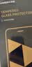 绿联【无黑边不挡屏】适用iPhone17Pro钢化膜苹果17Pro手机膜无边全屏高清抗指纹防摔防爆保护膜 2片装 实拍图