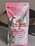 皇家猫粮 幼猫猫粮 幼猫奶糕 K36 通用粮 4-12月 2KG*3 实拍图