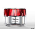 珀莱雅（PROYA）红宝石面膜3.0干皮补水焕亮肌肤紧致淡纹 1片 实拍图