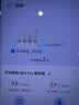 华为路由AX3 双频合一 自动优选 wifi6/多连不卡无线家用穿墙/AX3000/高速千兆路由器 实拍图