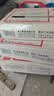 得力（deli）油漆笔DIY防水防油不掉色白色黑色马克笔记号笔工业补漆轮胎笔涂鸦笔金属模型补漆笔 【12支黑色】2.0mm线幅 实拍图