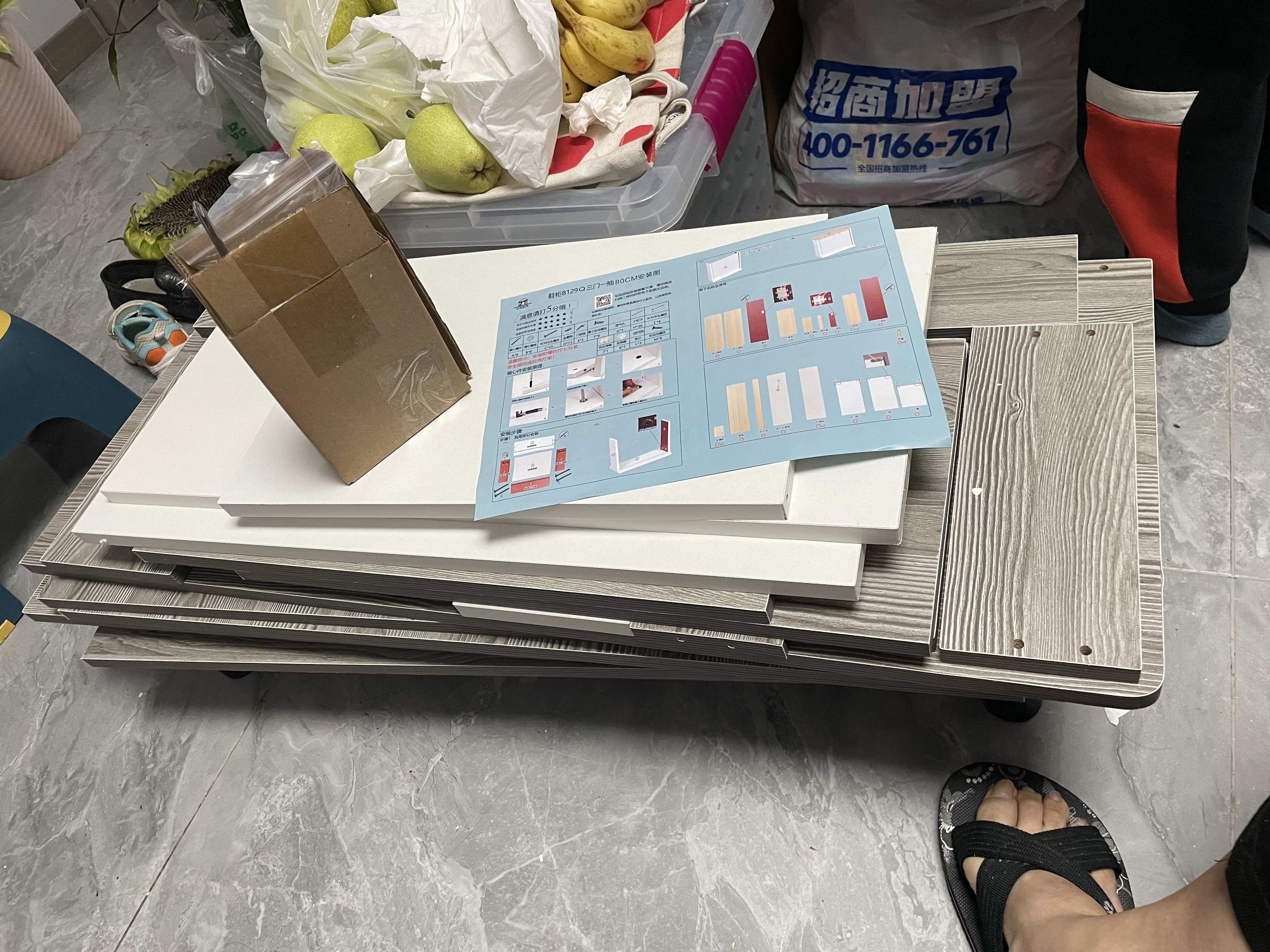 立太（LEADTEK）鞋柜门口入户收纳柜大容量一体靠墙玄关柜多层家用收纳架小型鞋架 【防水防潮防晒-ENF级欧松板】80-32-100CM莫兰迪色 实拍图