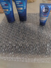 妮维雅（NIVEA）男士【节日礼盒】补水保湿套装(洁+乳+霜) 护肤品七夕情人节礼物 实拍图