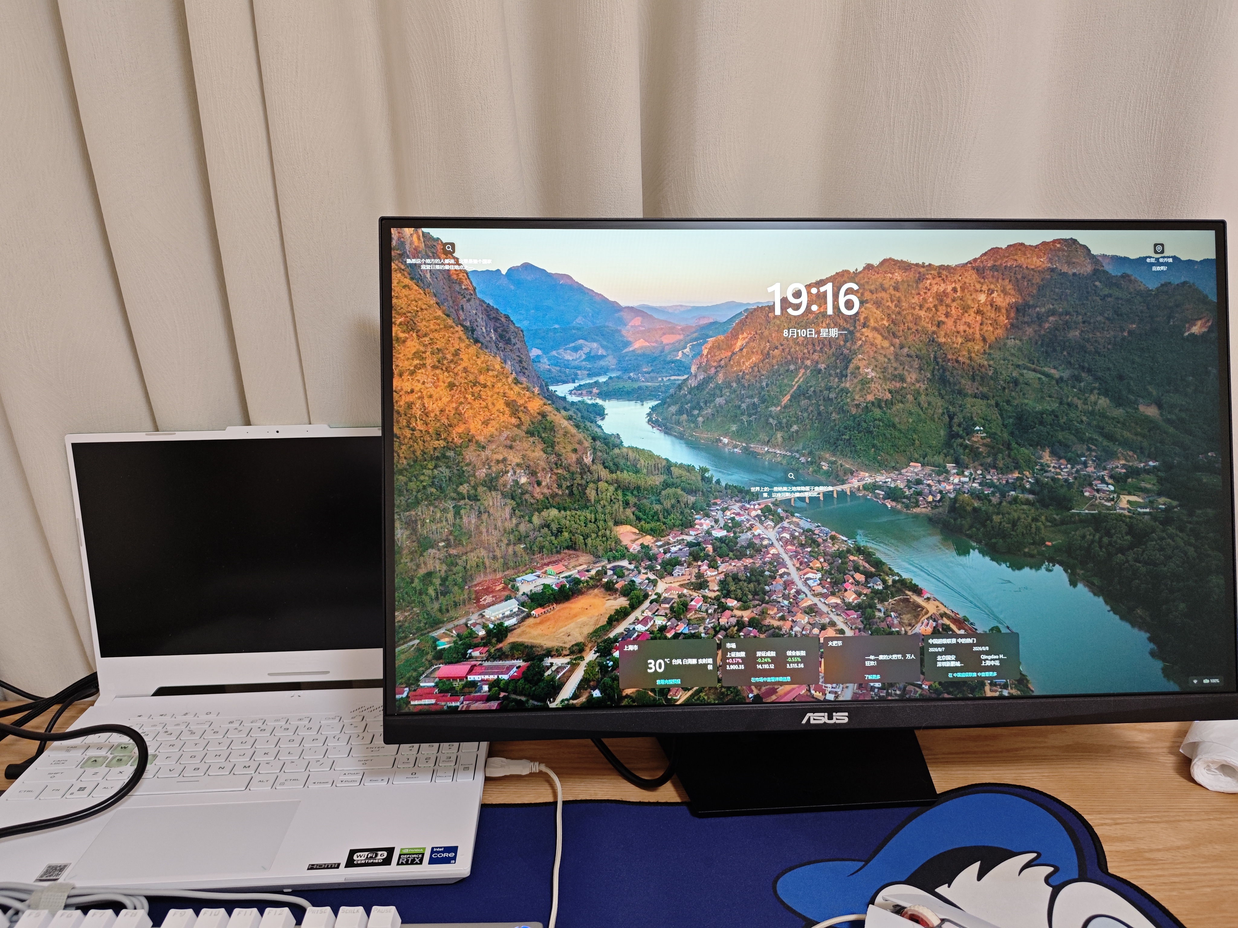 华硕战杀27 VG27AQML5F 27英寸显示器2K 320Hz显示器FastIPS 原生300Hz G-sync无撕裂0.3ms响应HDR400 实拍图