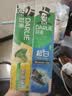 好来（DARLIE）原黑人超白苏打牙膏茶倍健清新口气亮白去渍固齿健龈4支共740g 实拍图