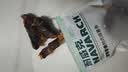 耐威克 狗狗零食 鸭肉缠薯条 磨牙棒 成幼犬 宠物训练奖励 泰迪金毛比熊 【鸭肉红薯丨清火解馋】100g*1包 实拍图
