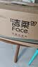 洁柔抽纸 黑Face3层150抽*18包 古龙香水味 大规格M码亲肤可湿水 整箱 实拍图