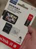 闪迪（SanDisk）256GB TF（MicroSD）4K内存卡 行车记录仪 监控摄像头专用 循环录制20,000小时 高耐用存储卡 实拍图