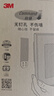 3M魔力扣相框挂钩12组超大号 强力承重 高曼挂画无痕魔术贴粘钩 实拍图