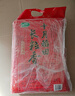 十月稻田 长粒香大米 20斤（东北大米 香米 10kg/公斤） 实拍图