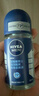 妮维雅（NIVEA）抑汗除臭净味香体腋下止汗夏季干爽男士海洋酷爽爽身走珠液50ml 实拍图