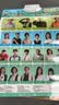 乐乐鱼（leleyu）早教有声场景挂图宝宝认知启蒙点读学习墙贴玩具男孩女孩生日礼物 实拍图