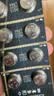 德力普（Delipow）纽扣电池10粒LR44/AG13/A76/L1154/357A/手表电池/计算器电池/电子玩具电池 实拍图