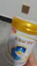 伊利金领冠珍护幼儿奶粉3段12-36月900g*1罐 HMO乳源 28天新鲜到家 实拍图