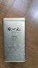 张一元茉莉花茶叶毛尖浓香型高端北京伴手礼品春新茶特种200g金罐礼盒装 实拍图