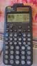 卡西欧（CASIO） FX-991CN X中文版函数科学计算器多功能物理化学竞赛大学生考研考试计算机 FX-991CN CW II黑色【2026新二代】 实拍图