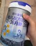君乐宝（JUNLEBAO）奶粉乐铂3段幼儿配方宝宝牛奶粉808g 含OPO结构脂 808g 实拍图
