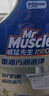 威猛先生（Mr Muscle）免刷洗 强效洁厕灵 洁厕剂 馥郁繁花型 去污渍清洁尿垢 600gX4瓶 实拍图