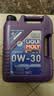 力魔（LIQUI MOLY）德国原装进口 长效PAO全合成机油 0W-30 SM A3/B4 5L 汽车用品 实拍图