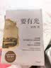 要有光 梁鸿著 第九届鲁迅文学奖 第二十一届文津图书奖获奖作品 中国青少年心理调查实录 非虚构代表作家 城市 乡村 学校 家庭 社会 梁庄三部曲 罗翔推荐 中信出版社 实拍图
