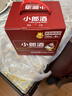 郎酒小郎酒精酿款 兼香型白酒 45度 100mL*6瓶 整箱装【小酒】 实拍图