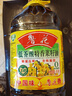 鲁花【保真菜籽油】食用油低芥酸特香菜籽油5L  /桶非转基因 实拍图