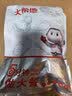 大希地奥尔良烤翅 嘟嘟翅对翅2斤 腌制入味 半成品 烧烤空气炸锅食材 实拍图