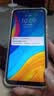 华为 HUAWEI 畅享10e   6.3英寸大屏幕1300万像素后置双摄 二手手机 翡冷翠 4G+128G+【充电器套装】 9成新 实拍图