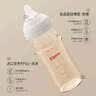贝亲（Pigeon）防胀气 玻璃奶瓶160mlS码+PPSU奶瓶240mlM码 1-6个月奶瓶套装 实拍图
