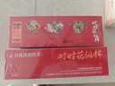 茶颜悦色自摇沫泡奶茶3杯装*2盒共744g 冷泡速溶茶粉 七夕伴手礼物 实拍图