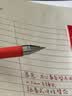 晨光文具Q7/0.5mm红色中性笔芯 拔盖子弹头笔芯 签字笔替芯 水笔芯 20支/盒MG6102开学必备 实拍图