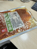 源氏怀旧老式大辣片 辣条 豆腐干豆皮麻辣网红零食大礼包1000g 实拍图