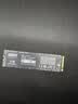 京东京造1TB SSD固态硬盘 M.2接口 （NVMe协议）一体机台式机笔记本电脑AI PC大容量存储扩容 5系列 实拍图
