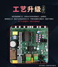 航嘉（Huntkey）WD1000P白金牌全模组1000W电脑电源台式机主机电源（80PLUS白金/5年质保/ATX3.1/PCIe5.1/全电压） 实拍图