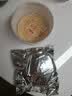 天下第一村周村香酥烧饼年货礼盒90gx4盒甜咸香酥芝麻饼山东特产孕妇零食 4咸 实拍图