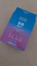 杜蕾斯（durex）玻尿酸避孕套安全套超薄  经典挚爱四合一36只 套套 七夕情侣用品 实拍图