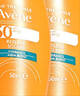雅漾（Avene）倍护水润防晒乳50ML*2 SPF50+小金刚高倍防晒霜防水防汗军训男女 实拍图
