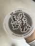 志高（CHIGO）奶茶封口机商用全自动封口机奶茶店塑料杯纸杯豆浆饮料奶茶通用封杯机 【京仓直发】88/89/90/95黑色经济款 实拍图