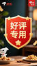 西麦100%澳洲全粒燕麦片1.8kg即食谷物营养早餐代餐 实拍图