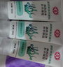大宝清透保湿洗面奶100g*3 控油洁面乳保湿补水七夕情人节礼物 实拍图